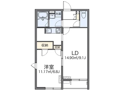 レオネクストツゥ