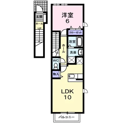 メゾン・ド・ソレイユ