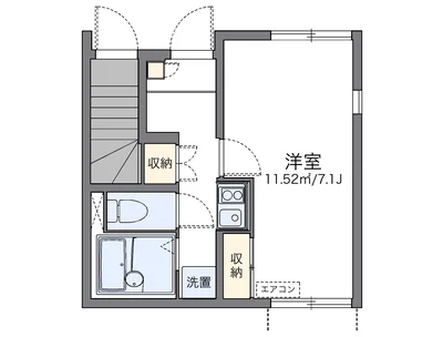 レオネクストサニーリーフ