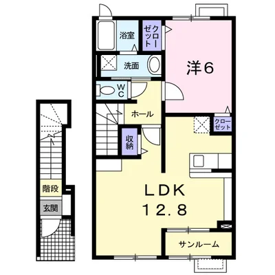 メゾン・ド・アップル