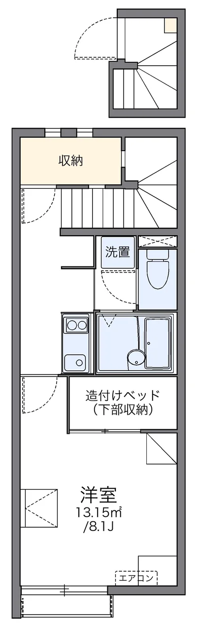 レオネクストSHIKI