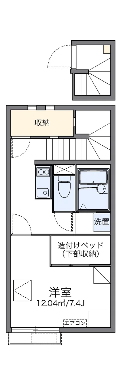 レオネクスト友愛