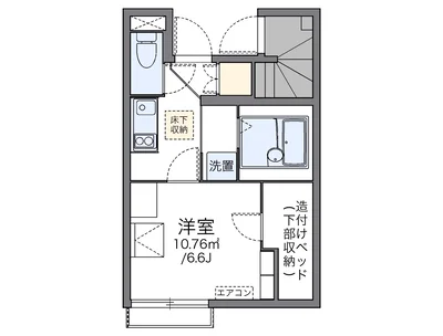 レオネクストホープ ガーデン