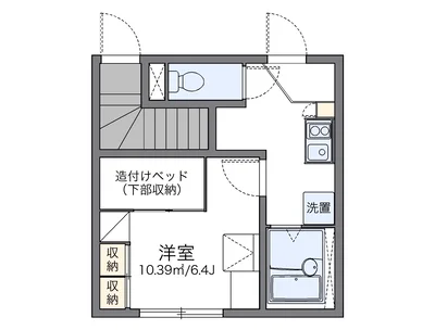 レオパレスハサマ