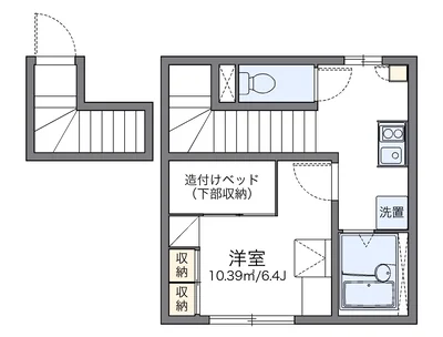 レオパレスハサマ