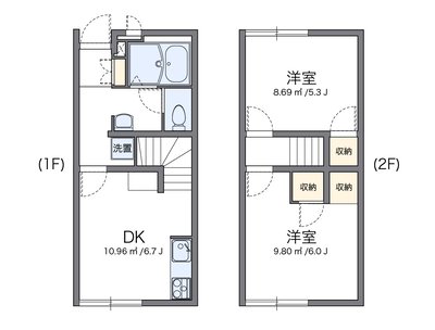 レオパレス庄五郎 弐番館