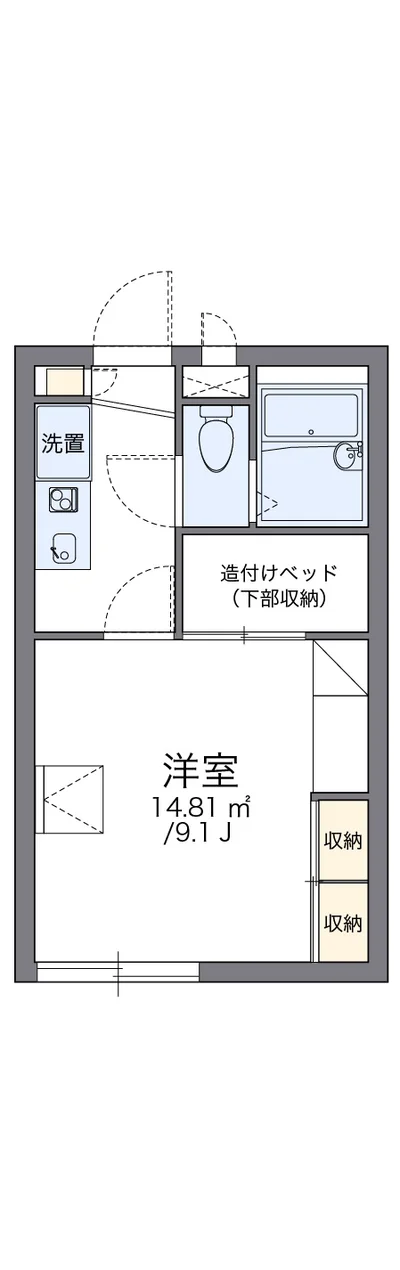 レオパレスピスティス