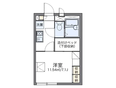レオパレスさくら