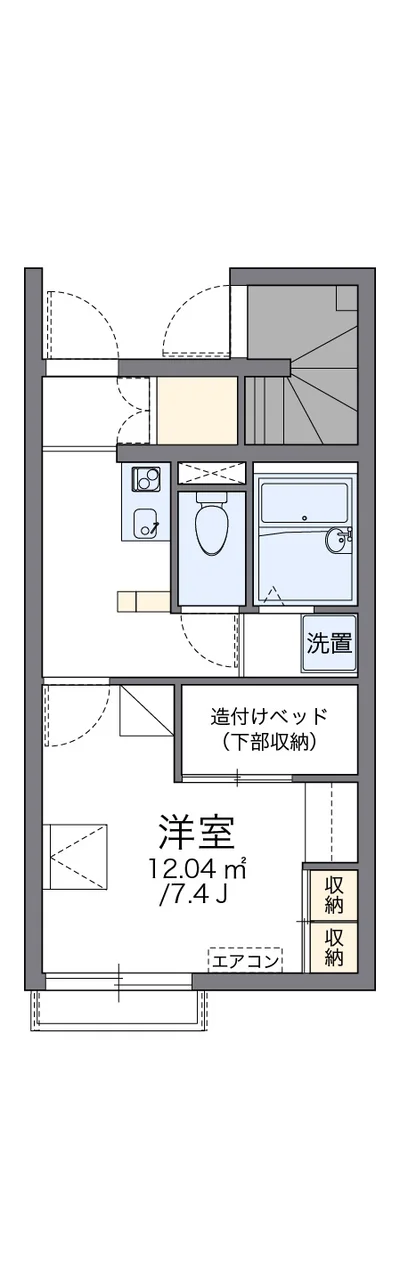 レオパレスリーブル