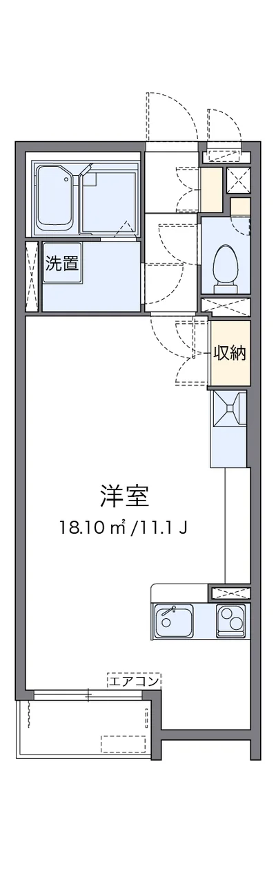 ミランダレギア