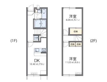 レオパレスマリーゴールド