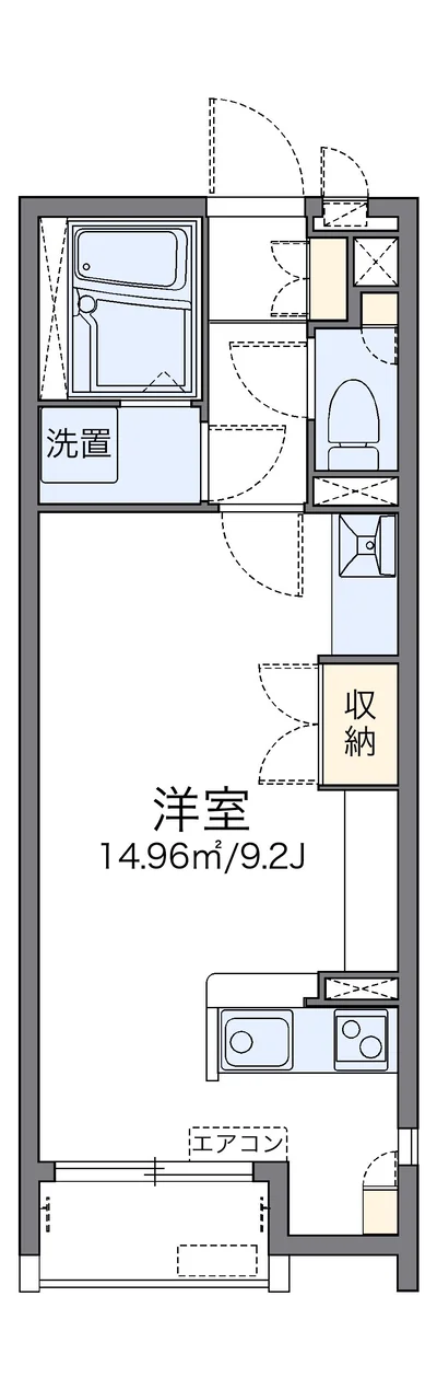 レオネクストメリッサ