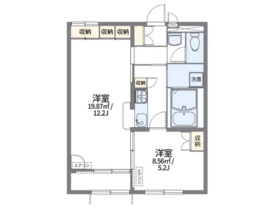 レオパレスルミュールⅡ