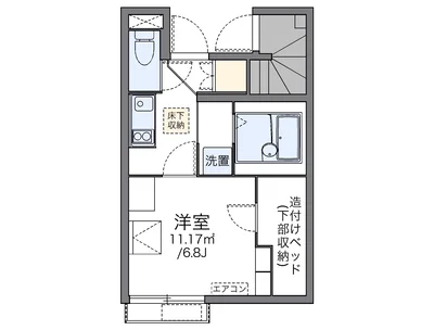 レオネクストさくらやⅣ