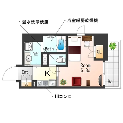 SステイAP京町堀【インターネットWi-Fi有料・禁煙ルーム】