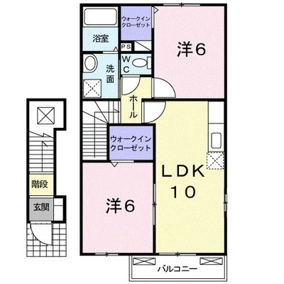 勇駿Ⅰ番館