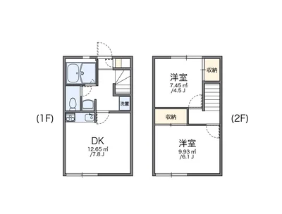 レオパレスグレイス上津