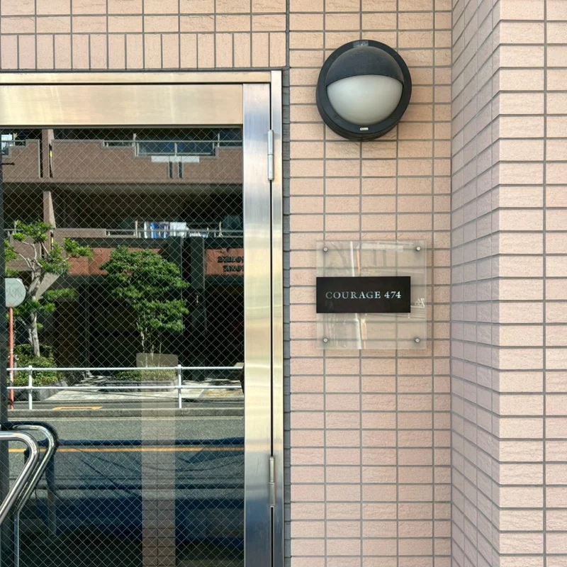 外観