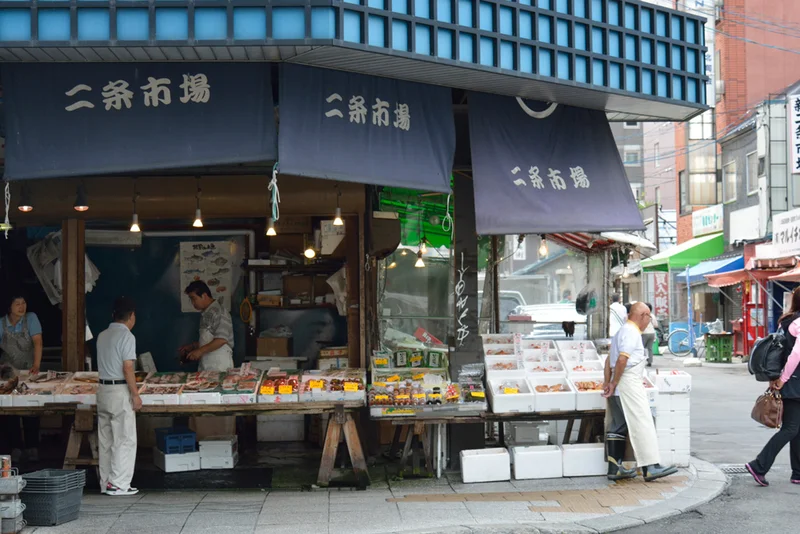 二条市場まで徒歩5分/北海道の海鮮が楽しめるスポットです。