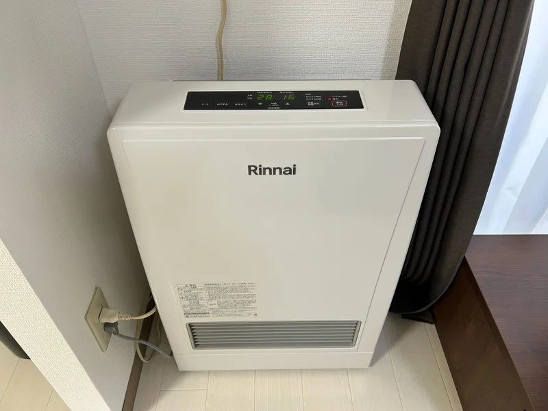あったかガス暖房完備