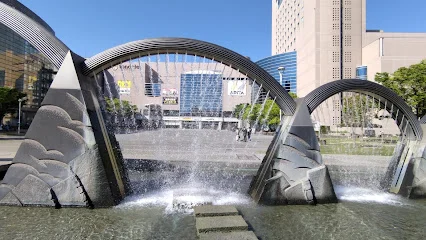 四日市市民公園まで車で9分