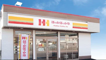 ほっかほっか亭 四日市城東店まで車で6分