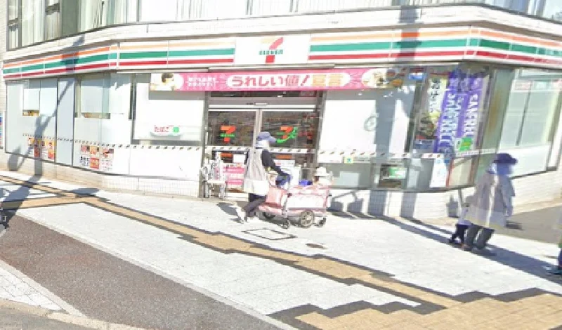 そごう広島店まで徒歩１１分