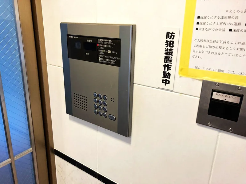 オートロック付きでセキュリティに考慮されていて　女性にも安心な物件となっております