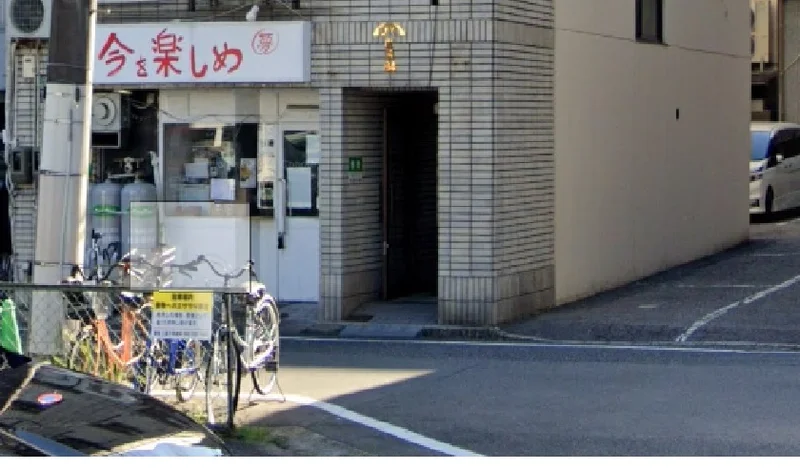 今を楽しめ広瀬町店まで徒歩６分