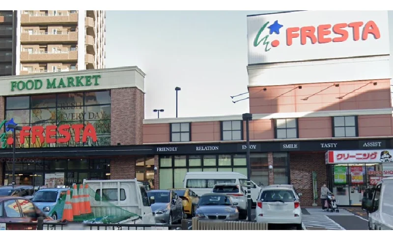 フレスタ 上天満店まで徒歩１７分