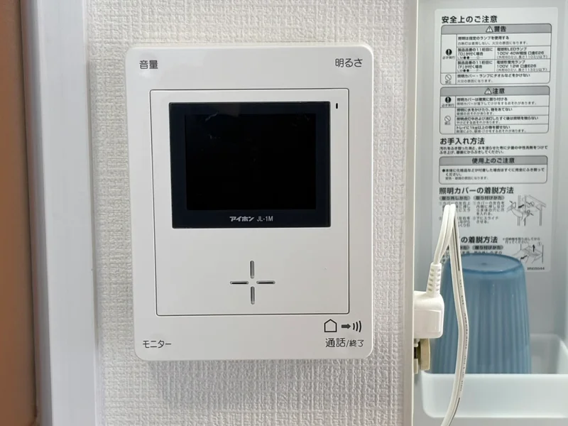 テレビモニター付なので女性に安心♪