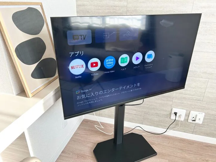 テレビはスマートTVを採用♪地上波のほかに、youtubeなどもご覧いただけます。