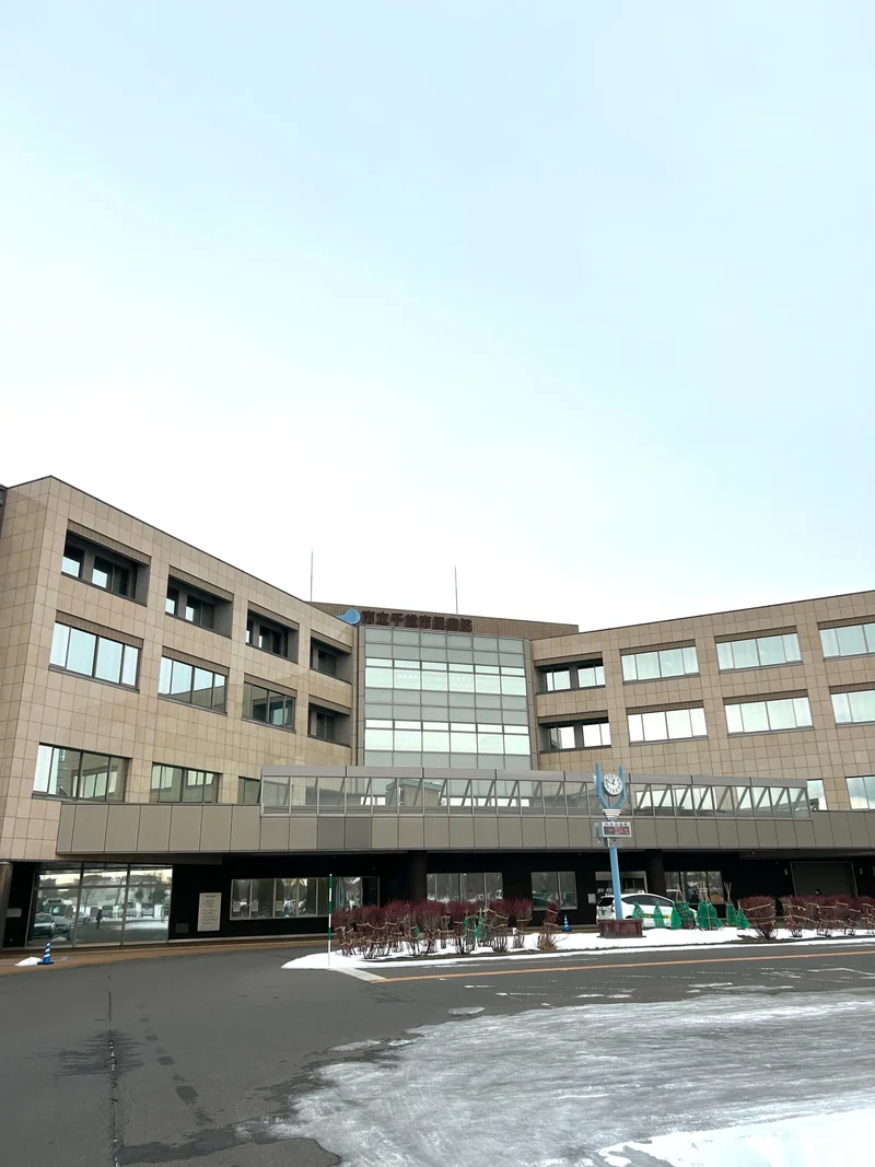 千歳市民病院【徒歩7分】