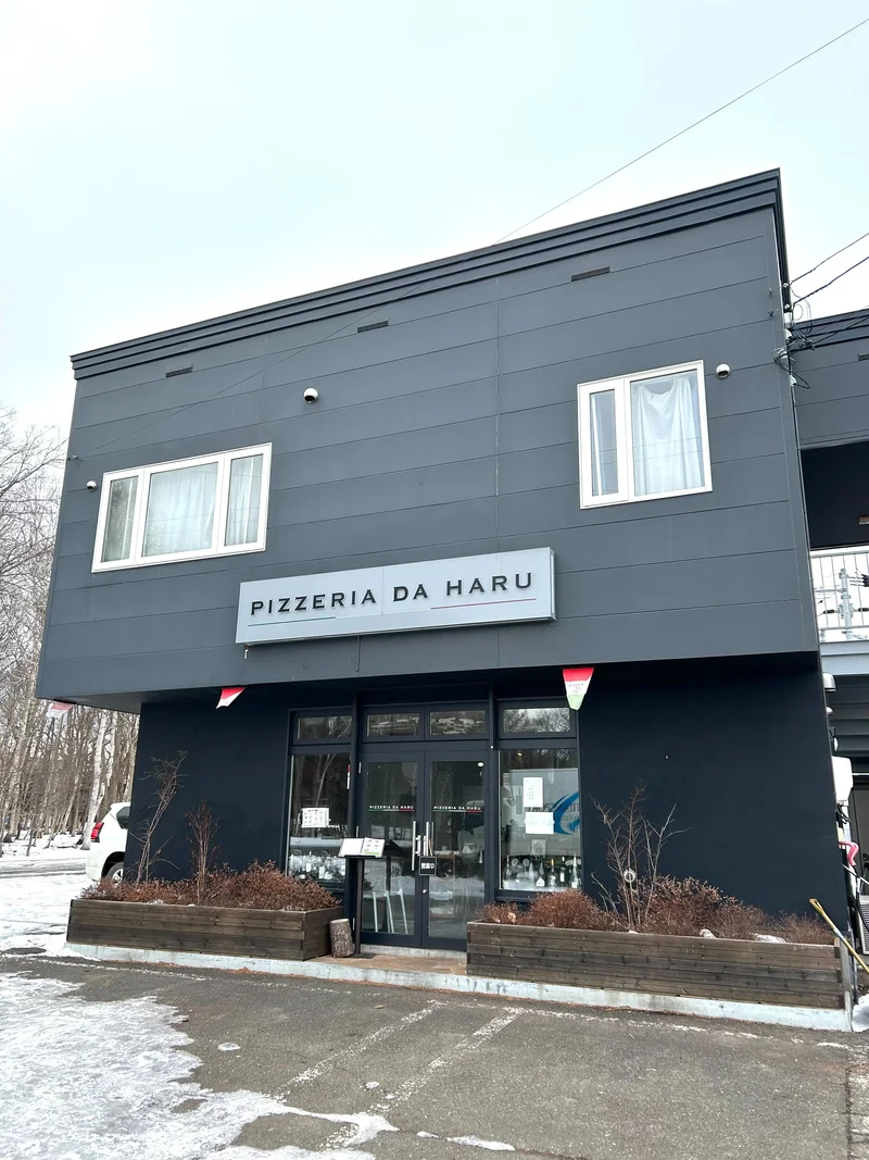 イタリアン料理屋【徒歩5分】