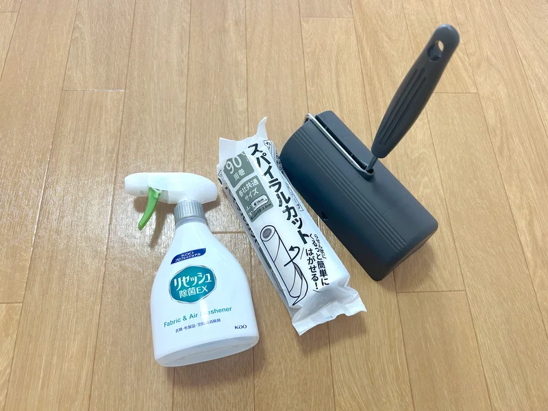お掃除用品もご用意