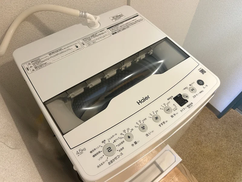 洗濯機