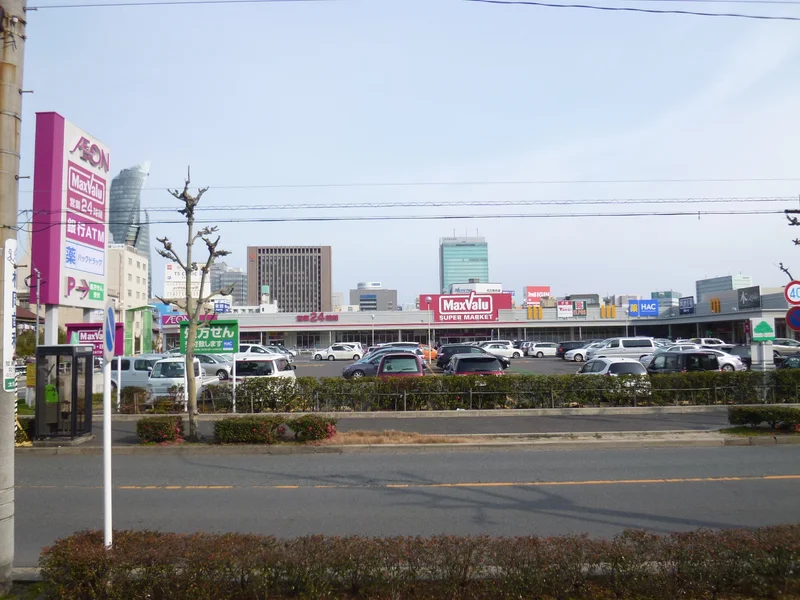 マックスバリュー