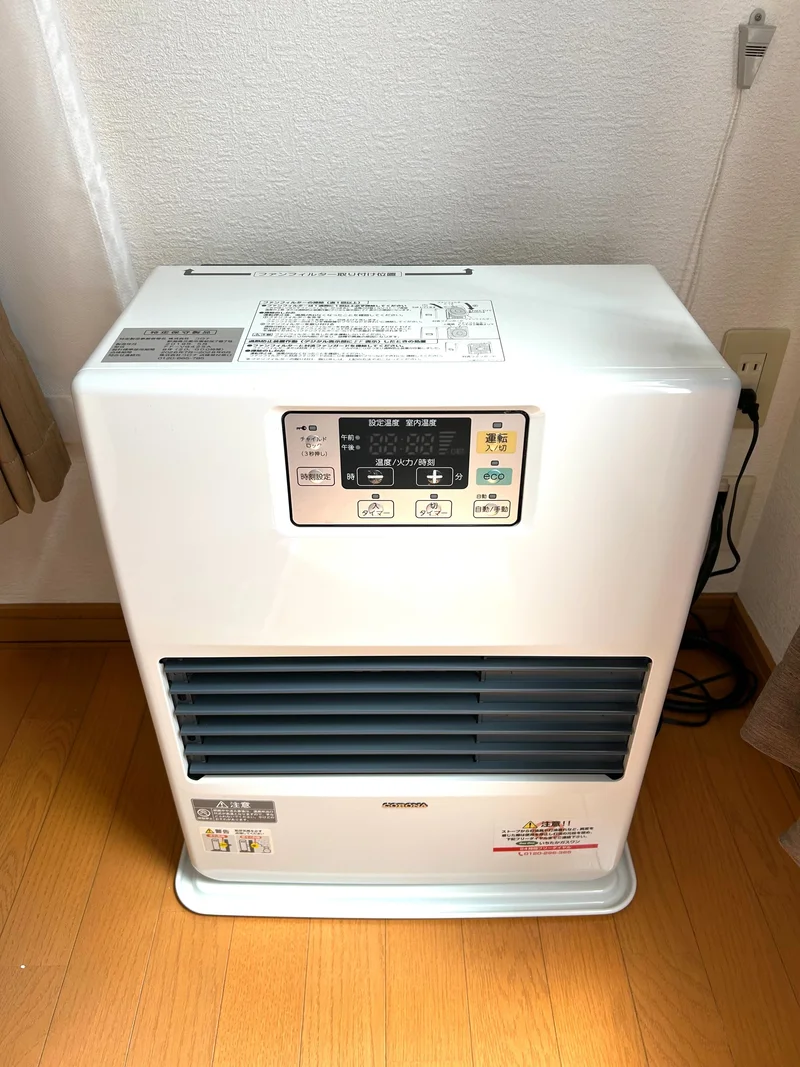 暖房