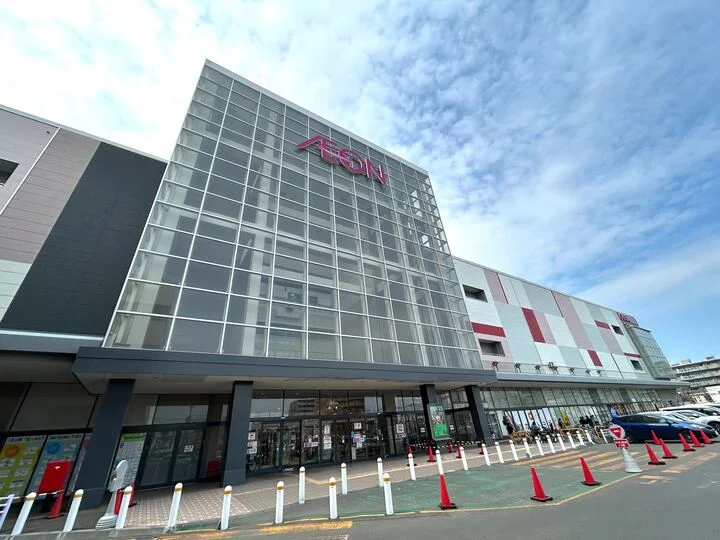 [スーパーマーケット]イオン元町ショッピングセンター　徒歩4分
