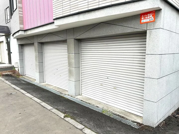 屋根付き駐車場（有料）