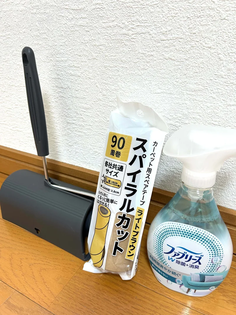 おそうじセット