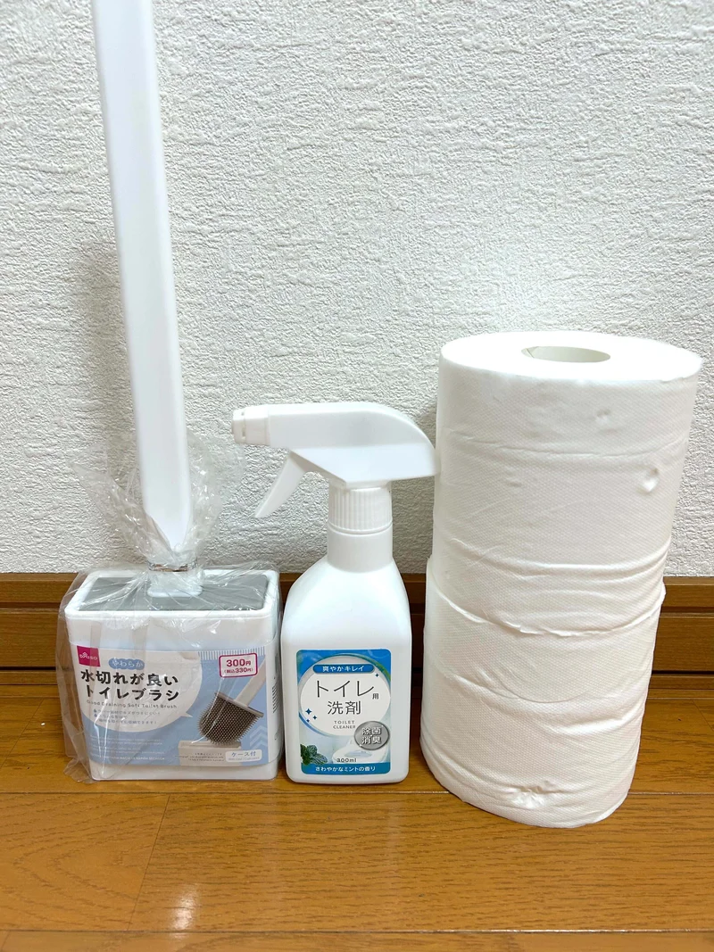 消耗品類も設置