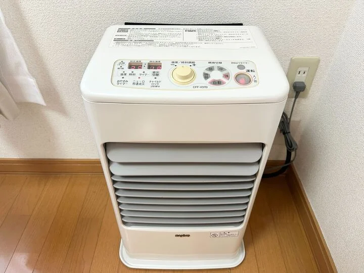 暖房