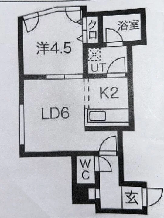 1LDKでゆったりめ