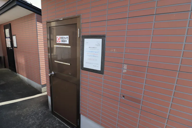 ゴミ捨て場有①