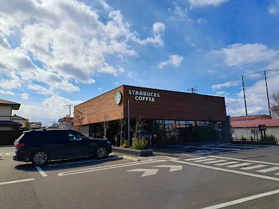 スターバックス コーヒー 石巻バイパス店まで徒歩１０分
