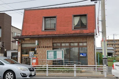 石巻大街道郵便局まで車で５分