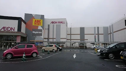 イオンモール石巻まで車で１０分