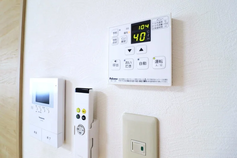 給湯スイッチあり　お風呂の利用には必ずONへ