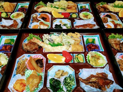 やおたみまで徒歩１分